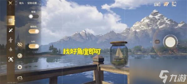 无限暖暖瓶中船这么过-瓶中船任务攻略
