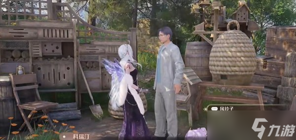 无限暖暖三大隐藏介绍
