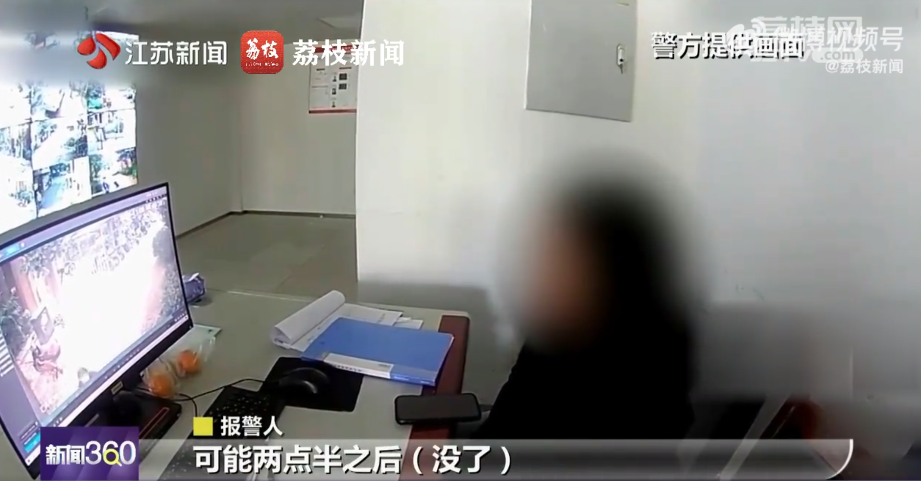 200克金条被随手扔了2天后才想起 网友：幸好