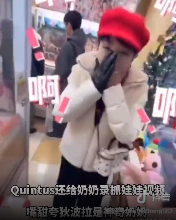 谢霆锋带家人日本度假 儿子Quintus嘴甜夸狄波拉是神奇奶奶