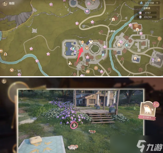 无限暖暖伙伴节邀约趣意见闻怎么做 伙伴节邀约趣意见闻攻略