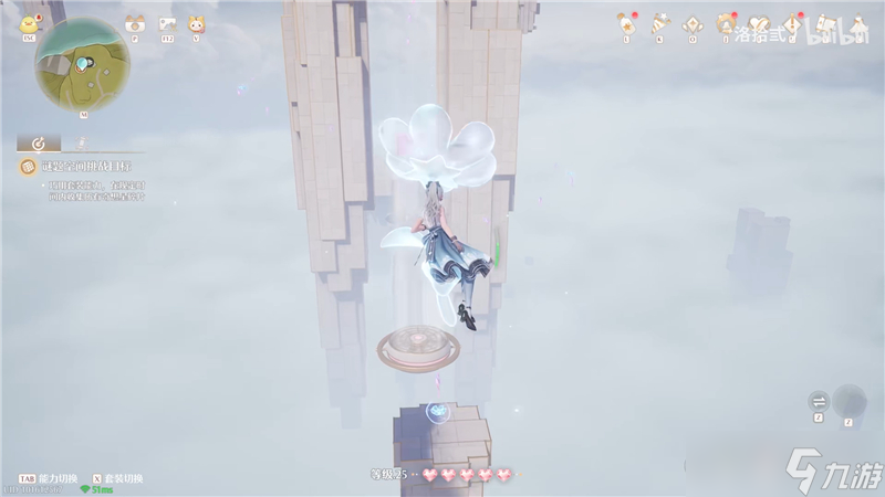 无限暖暖迷题空间星空钓场北侧解密方法