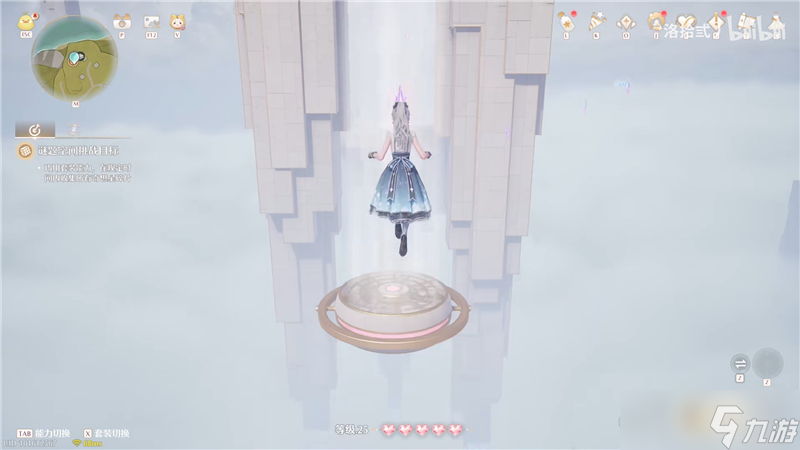 无限暖暖迷题空间星空钓场北侧解密方法