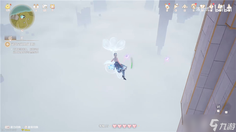 无限暖暖迷题空间星空钓场北侧解密方法