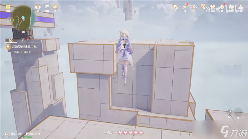 无限暖暖迷题空间祈愿森林守卫遗址东侧解密方法