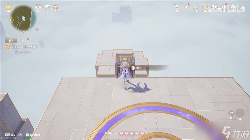 无限暖暖迷题空间祈愿森林守卫遗址东侧解密方法