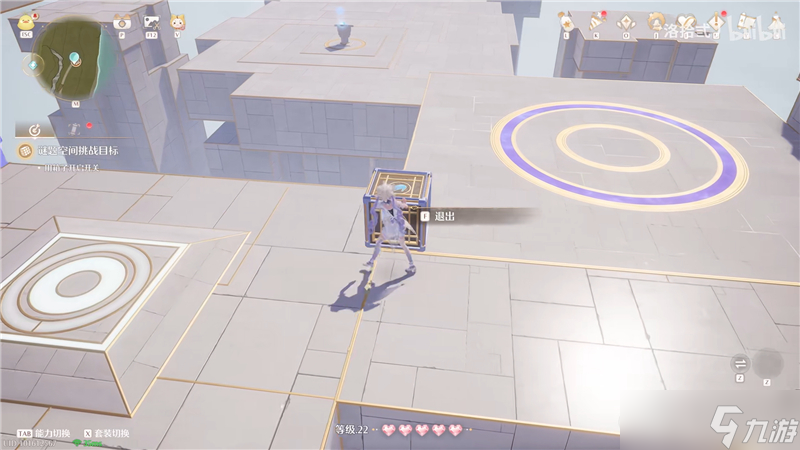 无限暖暖迷题空间祈愿森林守卫遗址东侧解密方法