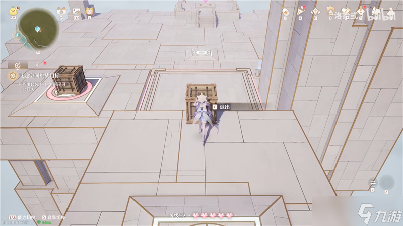 无限暖暖迷题空间祈愿森林东侧解密方法