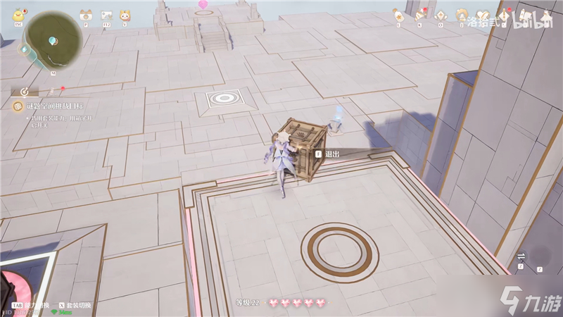 无限暖暖迷题空间祈愿森林东侧解密方法