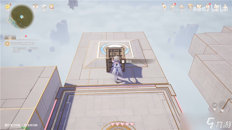 无限暖暖迷题空间祈愿森林东侧解密方法