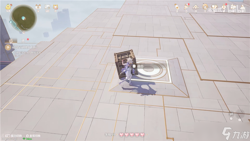 无限暖暖迷题空间祈愿森林东侧解密方法