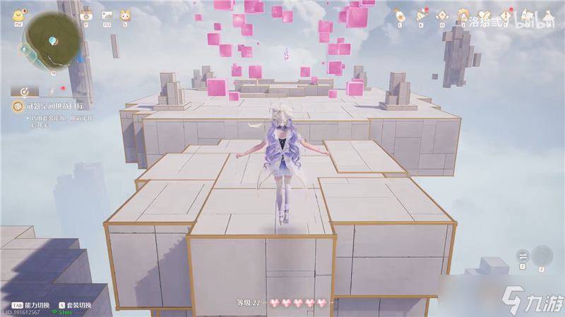 无限暖暖迷题空间祈愿森林东侧解密方法