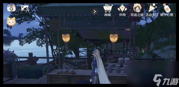 无限暖暖粉色段带鱼兑换商人在哪