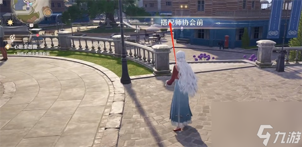 《无限暖暖》瓜子珠具体具体位置一览