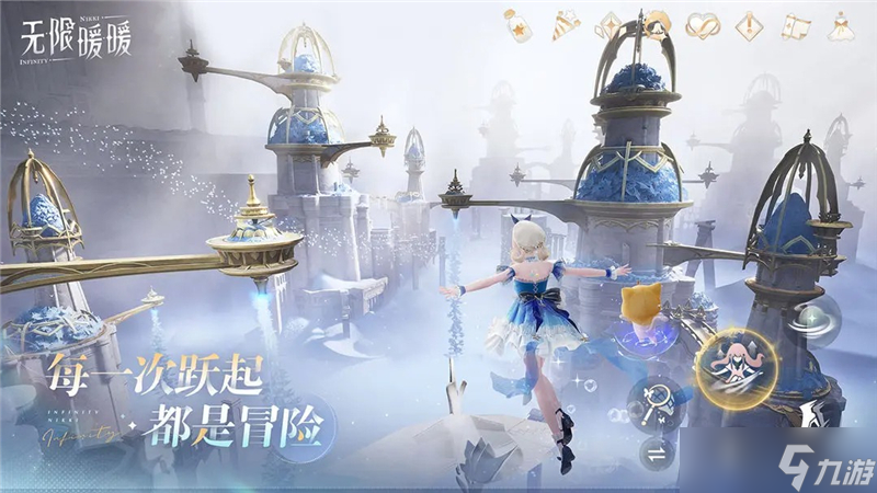 无限暖暖灵感露珠获取方法-无限暖暖灵感露珠怎么收集
