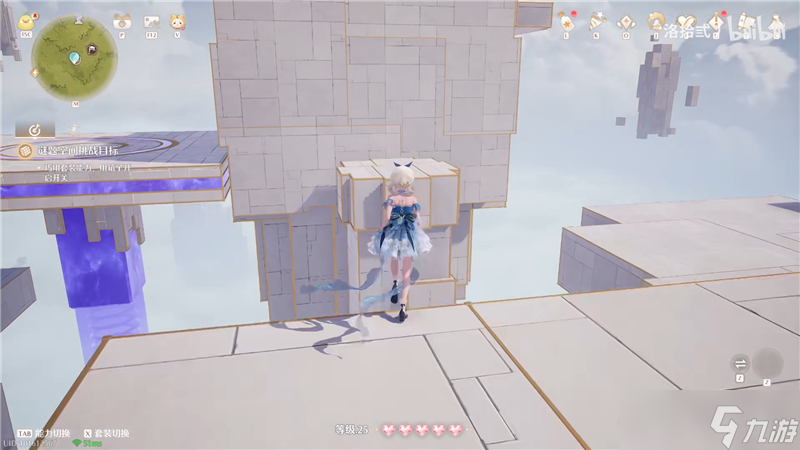 无限暖暖迷题空间祈愿森林巨树近卫队驻地解密方法