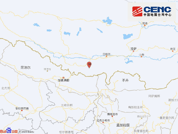 2025年西藏地震最新消息今天：1月7日日喀则发生6.8级地震
