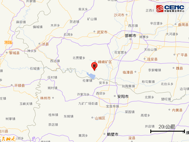 2025河北邯郸地震最新消息今天：磁县发生3.0级地震
