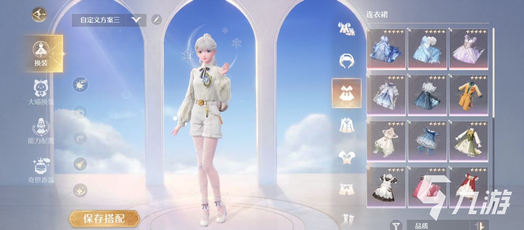 无限暖暖浪花有什么用 澎湃浪花用途介绍