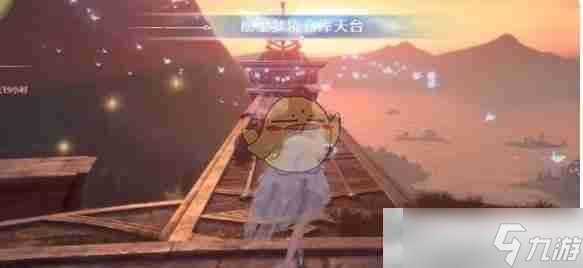 《无限暖暖》繁星入夜第2天完成攻略