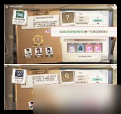 无限暖暖勒格朗搭配师题目解答技巧