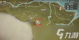 无限暖暖磐岩晶石获取方法