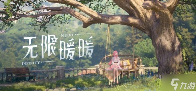 无限暖暖十五年愿望的回音怎么过-十五年愿望的回音任务攻略
