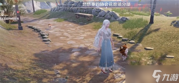 无限暖暖在哪获取头巾鱼