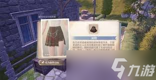 惊爆！无限暖暖小石树花田设计图超全收集指南大公开！