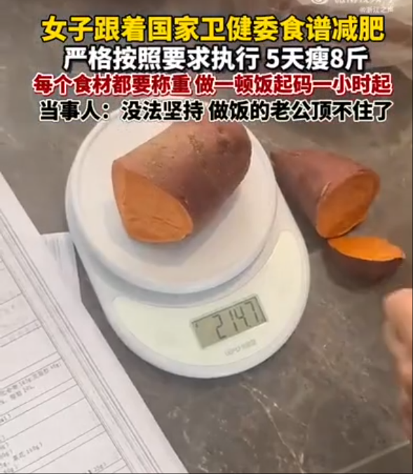 wechat_2025-04-15_155052_222