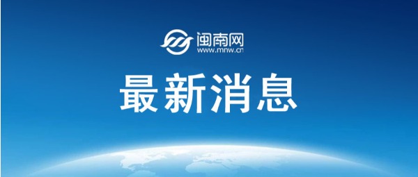 今天（4月15日）油价调整最新消息：后天油价要大跌了