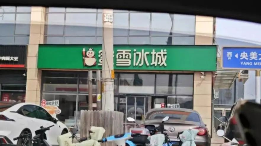 微信图片_2025-04-15_101230_537