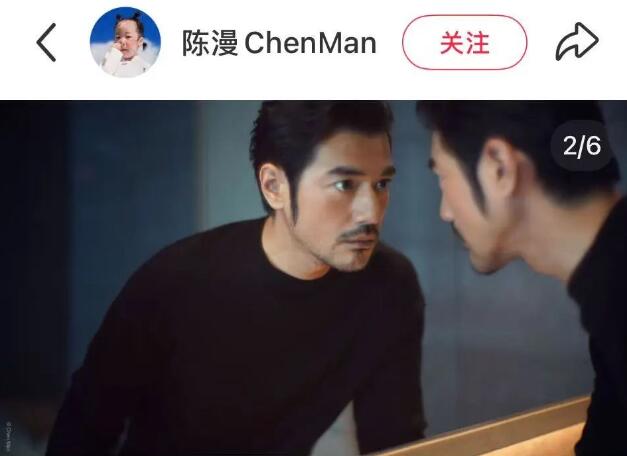 金城武44岁的状态引热议 网友：依然很帅
