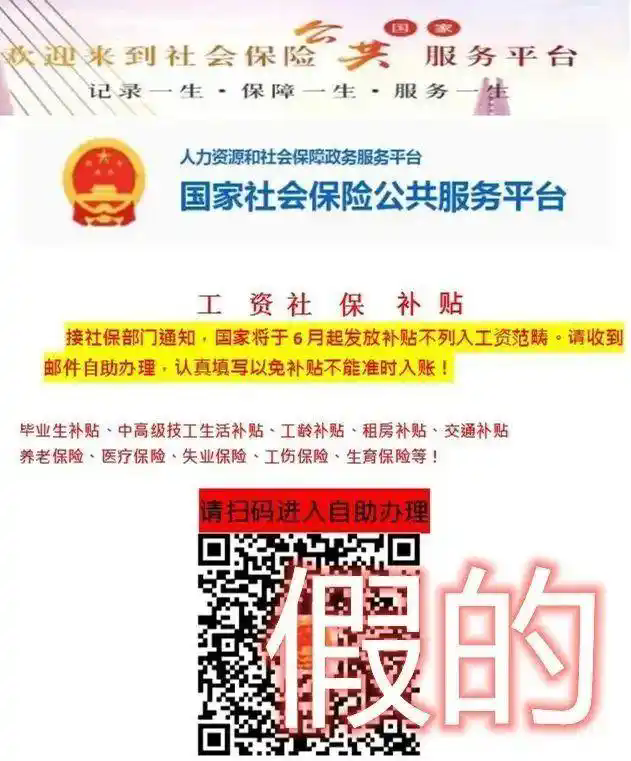 2.webp
