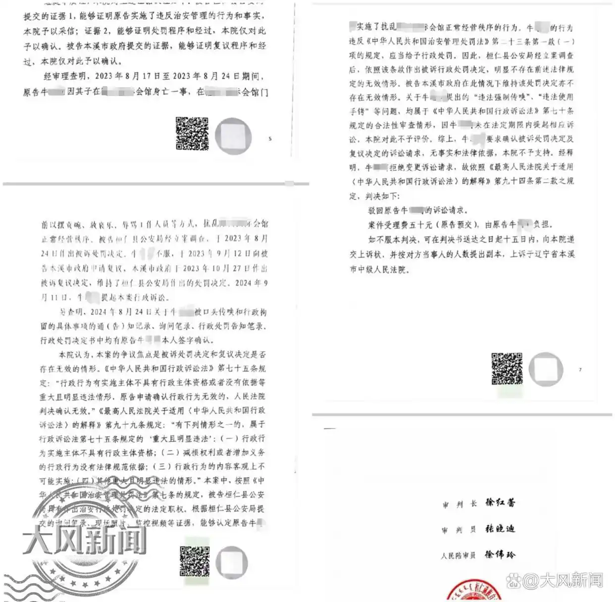 36.webp