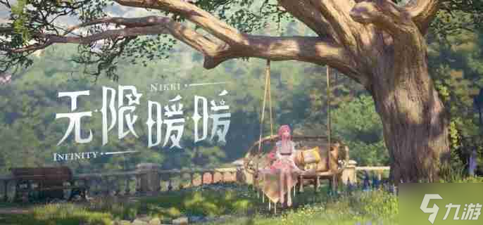 无限暖暖庆典守卫与神秘客任务怎么完成 庆典守卫与神秘客任务完成方法