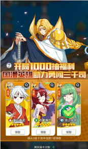 三千幻世新手如何避坑