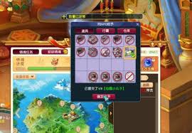 梦幻西游铸魂任务如何完成