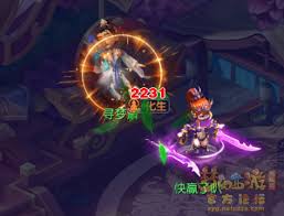 梦幻西游普陀山调整了哪些方面
