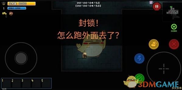 《迷城陆区》危机应对方法汇总