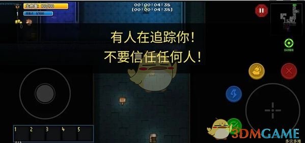 《迷城陆区》危机应对方法汇总