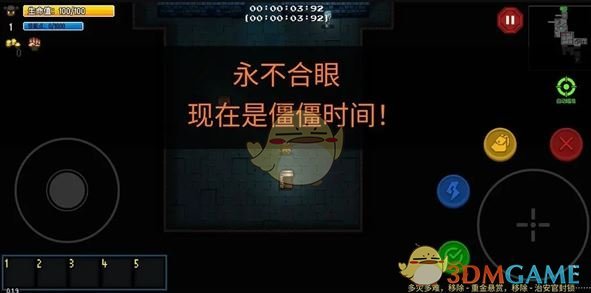 《迷城陆区》危机应对方法汇总