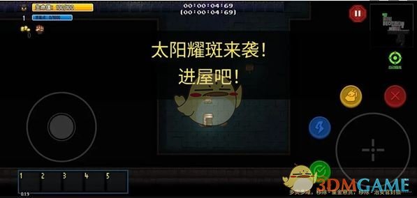 《迷城陆区》危机应对方法汇总