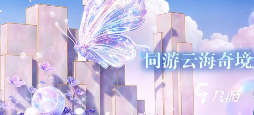 无限暖暖1.5版本更新时间介绍 无限暖暖1.5什么时候更新