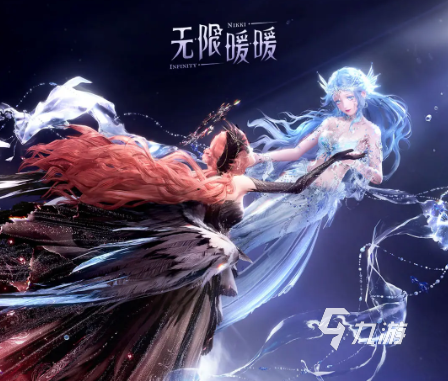无限暖暖1.5爆料 无限暖暖1.5前瞻一览