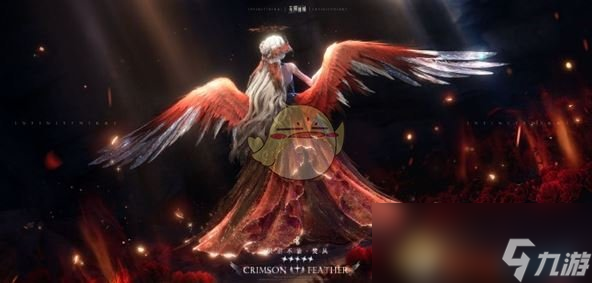 《无限暖暖》炽羽不渝服装一览