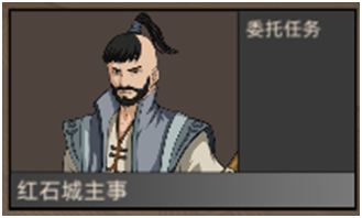 《部落与弯刀》新手技巧分享