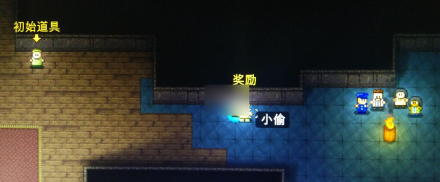 《迷城陆区》消防员解锁方法