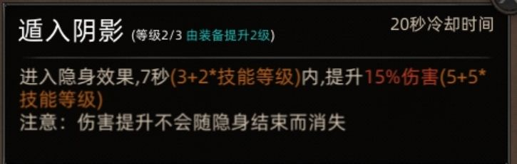 《部落与弯刀》黒涯地图副本介绍