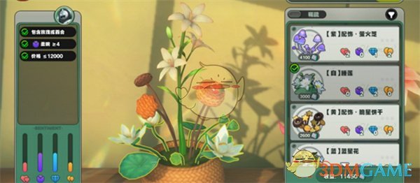 《绝区零》花语未明之言朝露既闻花名完成攻略